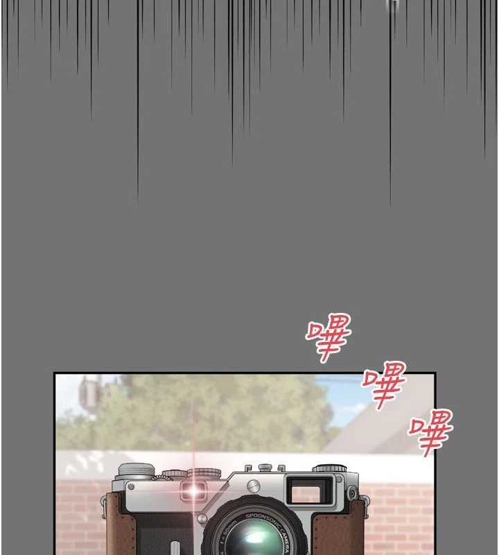 越線諮詢第11話-故意內射惹媽媽生氣