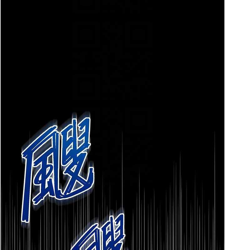 越線諮詢第11話-故意內射惹媽媽生氣