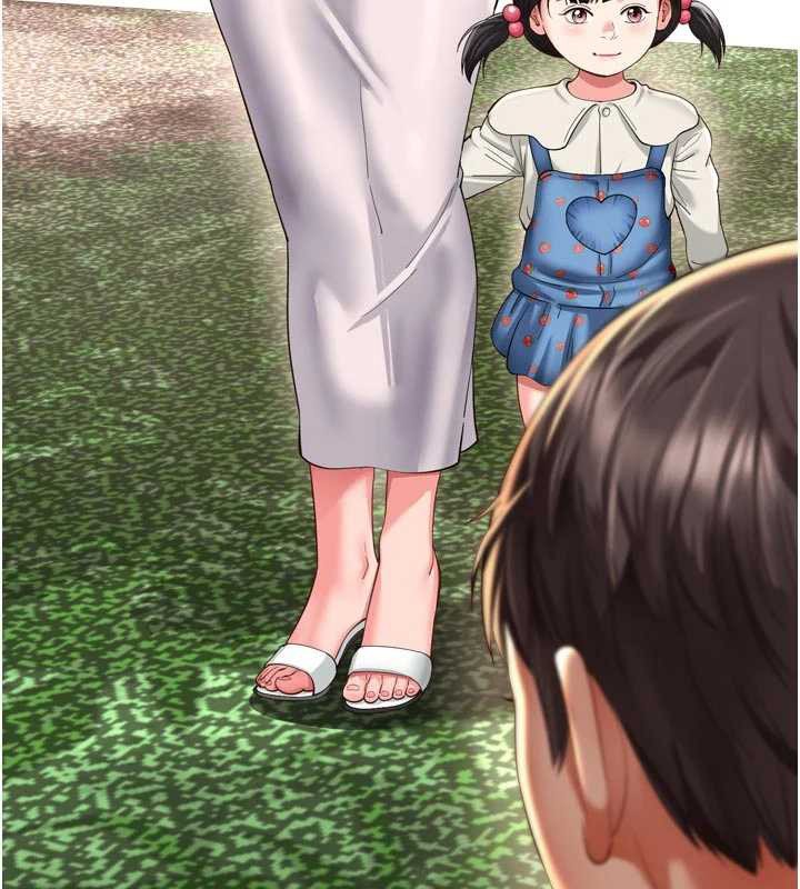 越線諮詢第11話-故意內射惹媽媽生氣