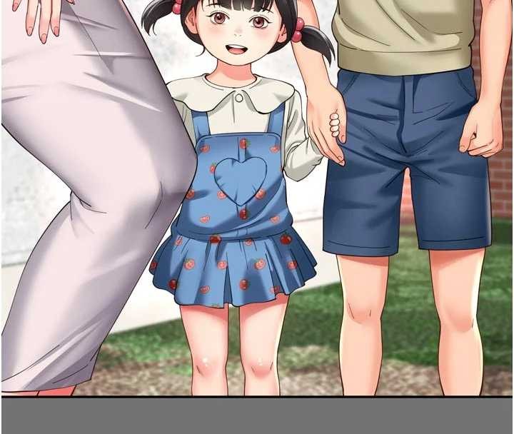 越線諮詢第11話-故意內射惹媽媽生氣