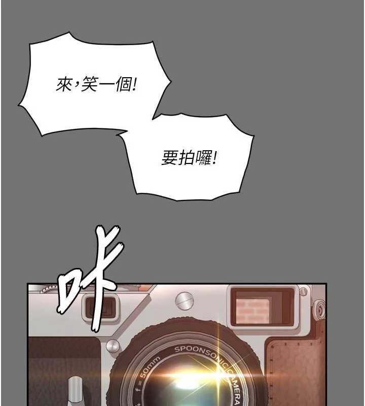 越線諮詢第11話-故意內射惹媽媽生氣