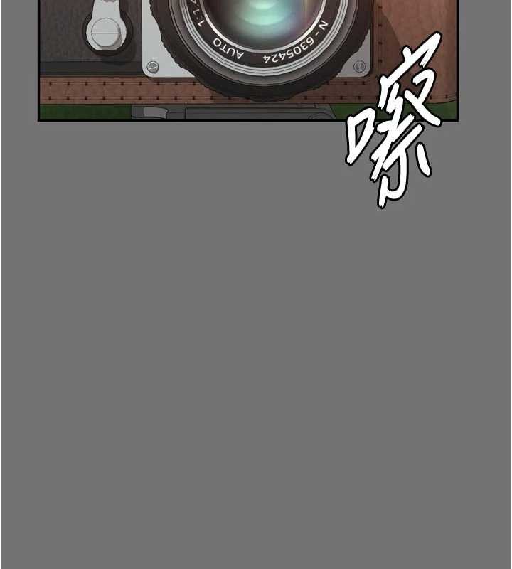 越線諮詢第11話-故意內射惹媽媽生氣