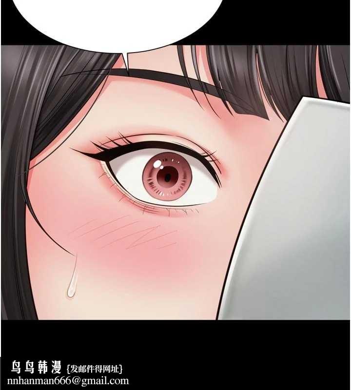 越線諮詢第11話-故意內射惹媽媽生氣