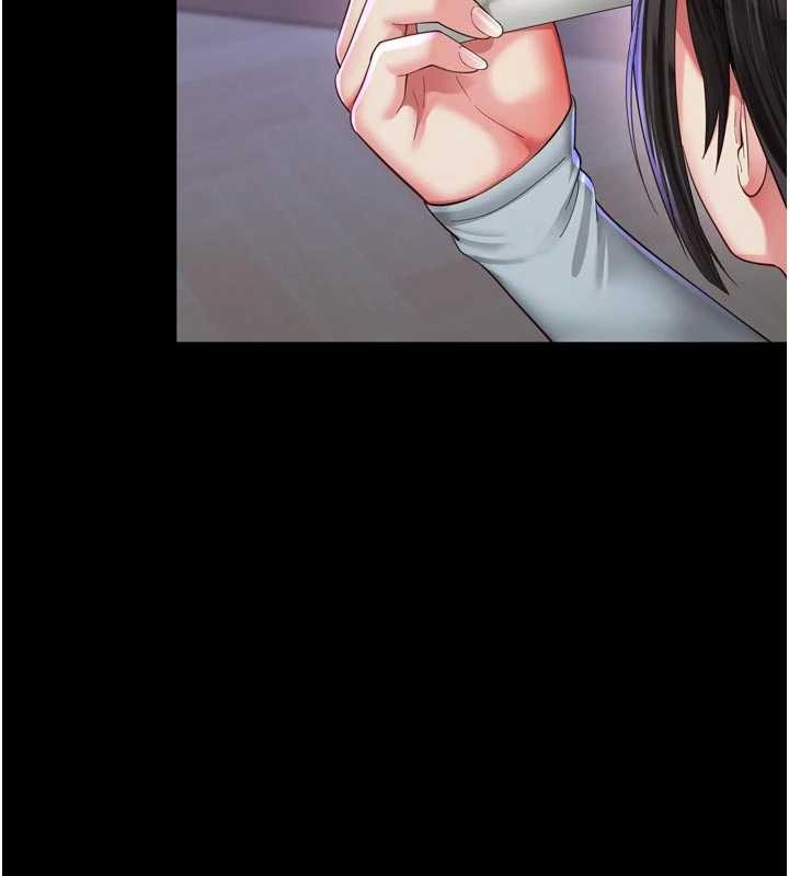 越線諮詢第11話-故意內射惹媽媽生氣