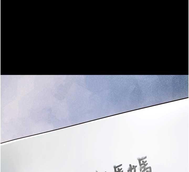 越線諮詢第11話-故意內射惹媽媽生氣