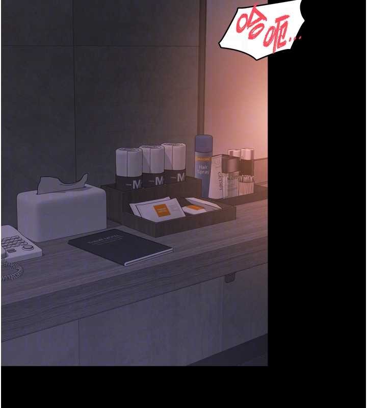 越線諮詢第11話-故意內射惹媽媽生氣