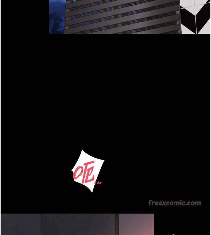 越線諮詢第11話-故意內射惹媽媽生氣