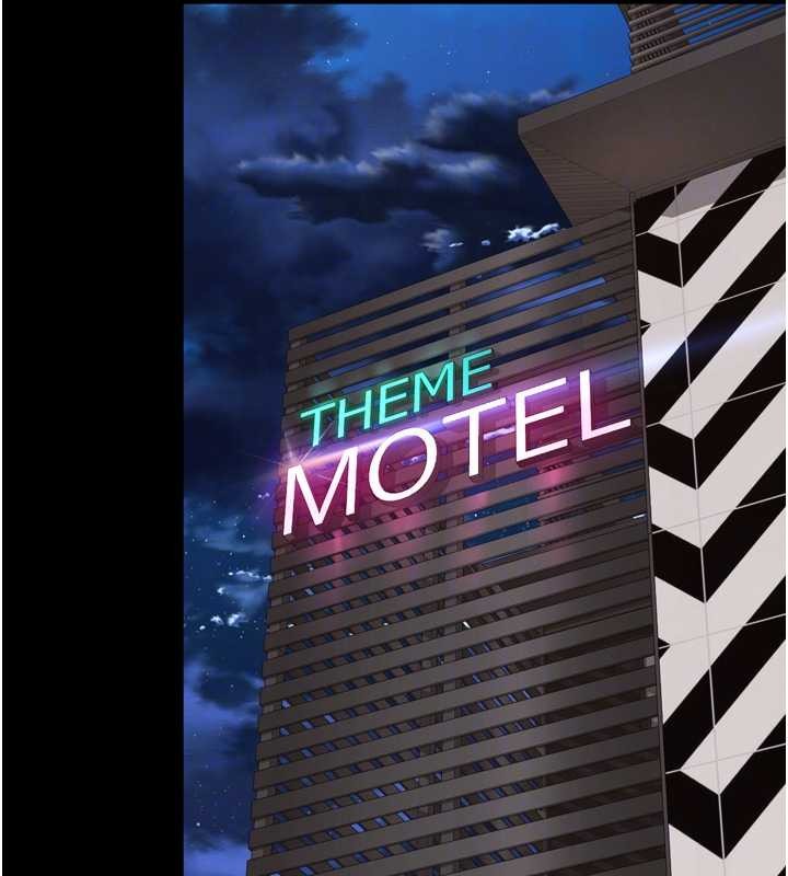 越線諮詢第11話-故意內射惹媽媽生氣