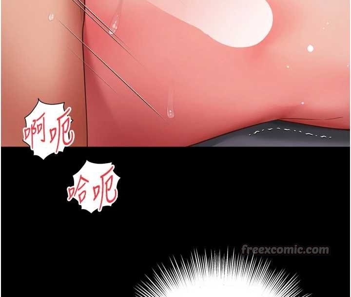 越線諮詢第11話-故意內射惹媽媽生氣