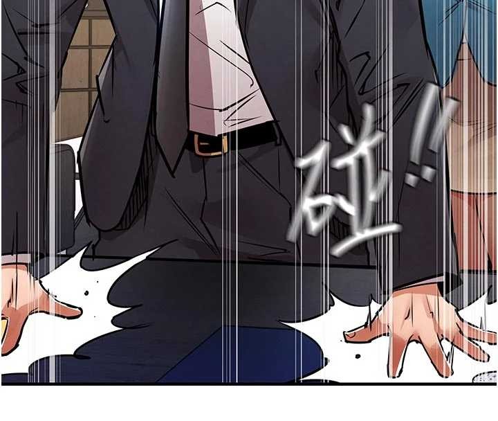 衣锦还乡第35話-姐妹的手感截然不同