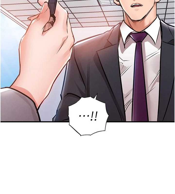 衣锦还乡第35話-姐妹的手感截然不同