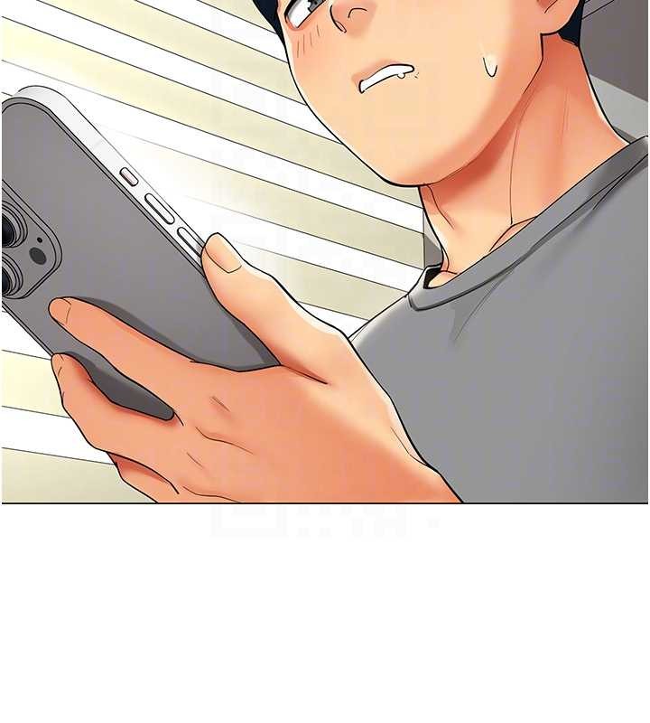 女同事太犯規第15話-下個目標就是妳!