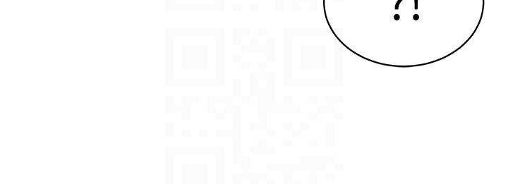 女同事太犯規第15話-下個目標就是妳!