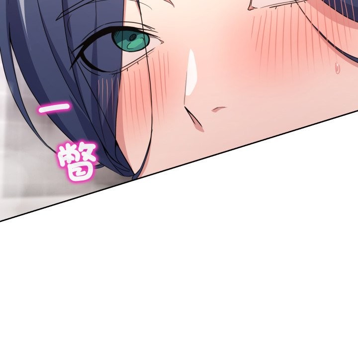 男人止步第45話