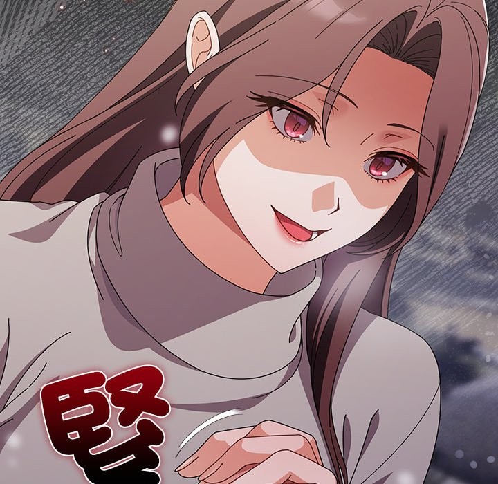 請弄臟我的女朋友第44話