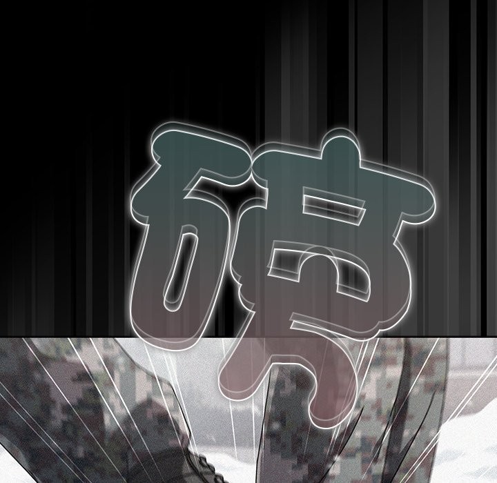 請弄臟我的女朋友第44話