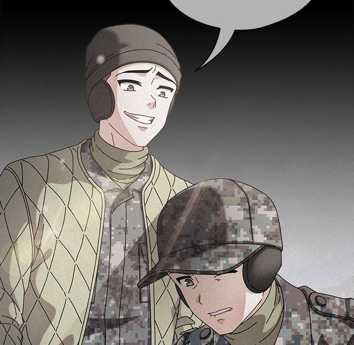 請弄臟我的女朋友第44話