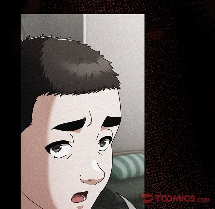 請弄臟我的女朋友第44話