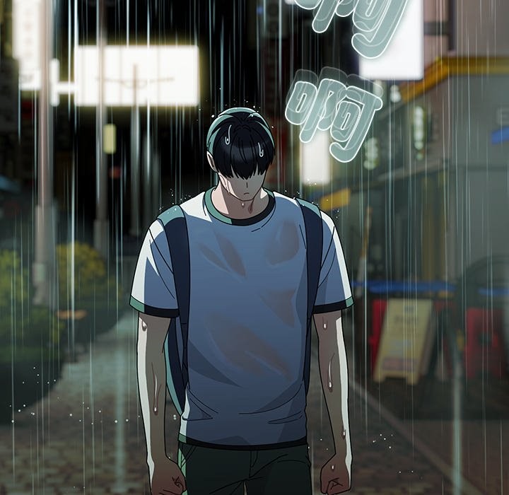 請弄臟我的女朋友第44話