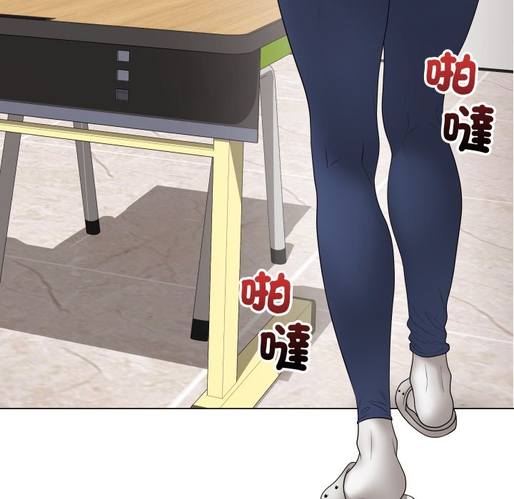 最後的沖刺第51話