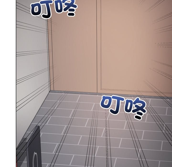 最後的沖刺第51話