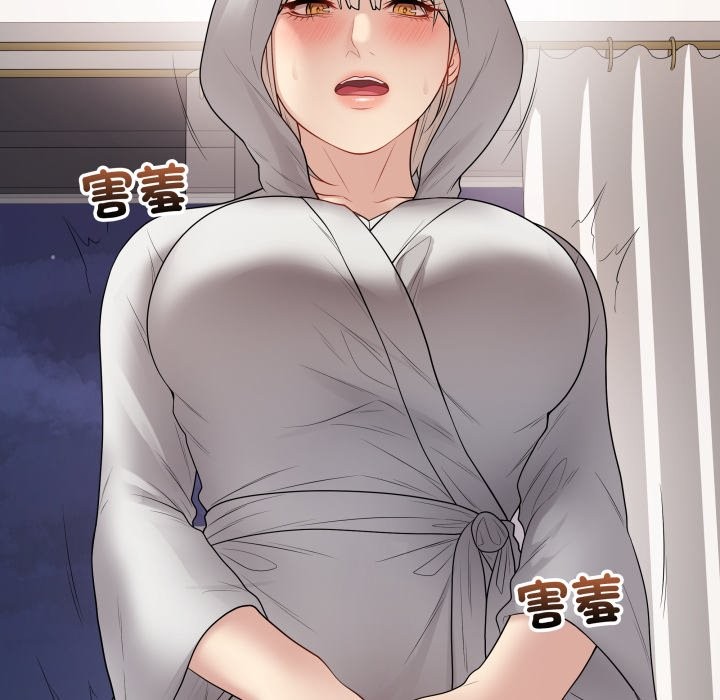 最後的沖刺第51話