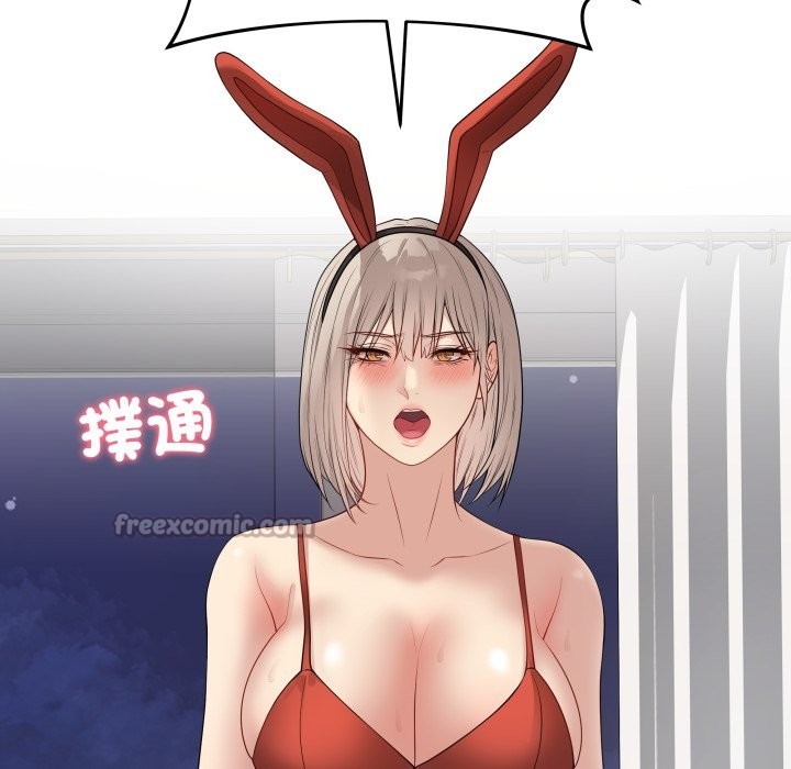 最後的沖刺第51話