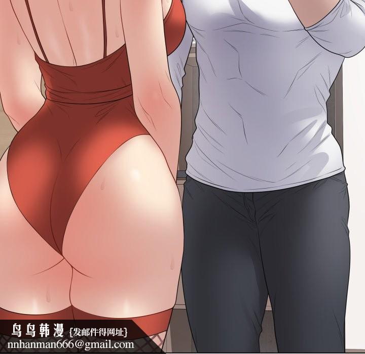 最後的沖刺第51話