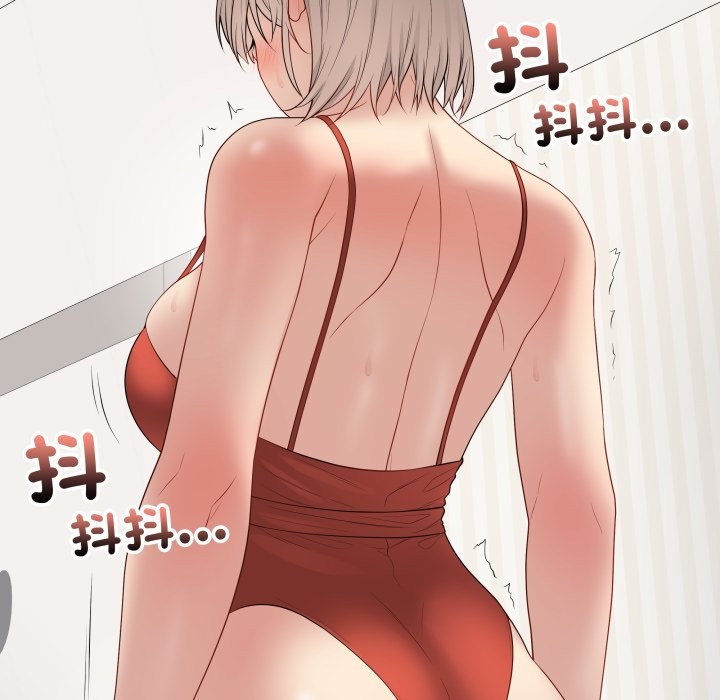 最後的沖刺第51話