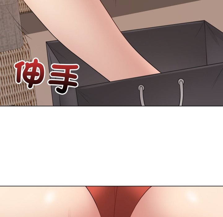 最後的沖刺第51話