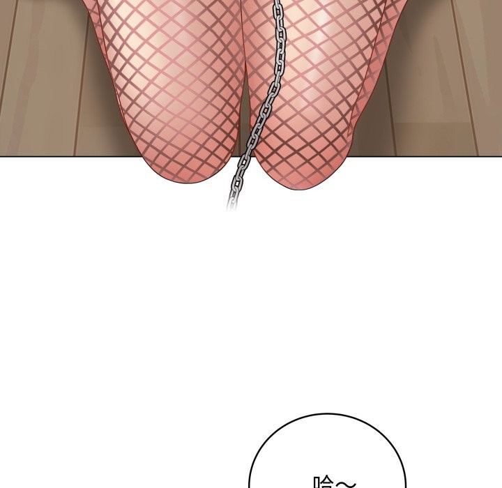 最後的沖刺第51話