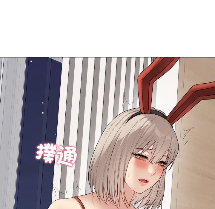 最後的沖刺第51話