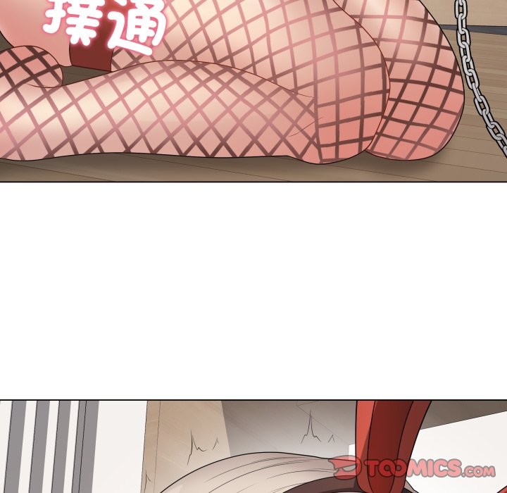 最後的沖刺第51話