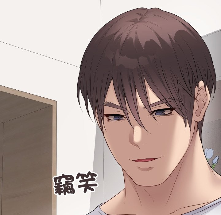 最後的沖刺第51話