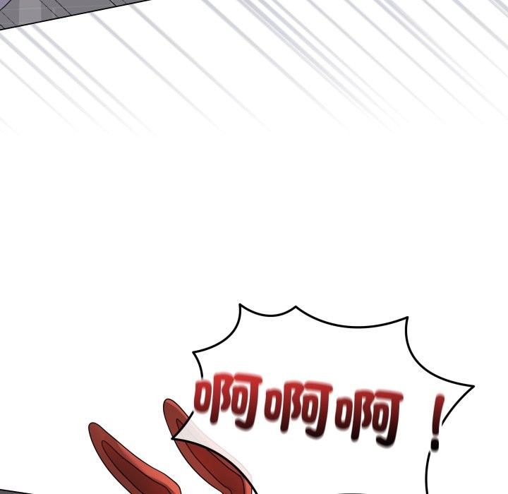 最後的沖刺第51話