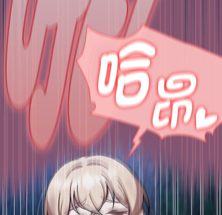 熱情拳擊館第62話