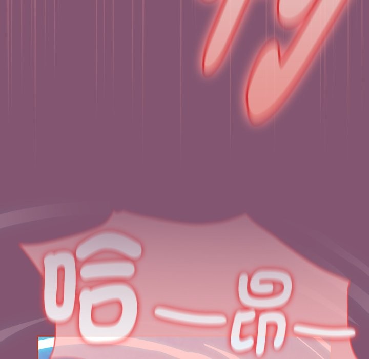 熱情拳擊館第62話