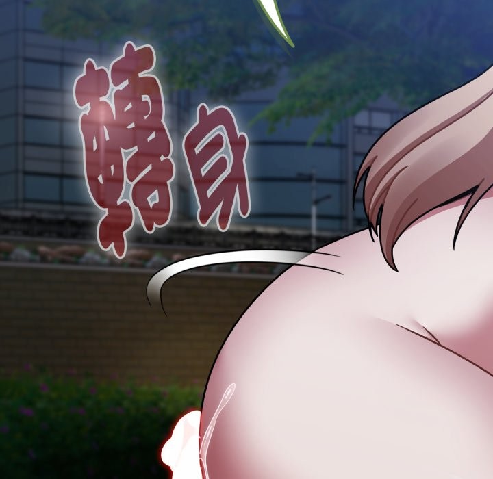 熱情拳擊館第62話