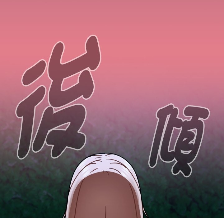 熱情拳擊館第62話