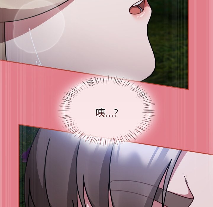 熱情拳擊館第62話