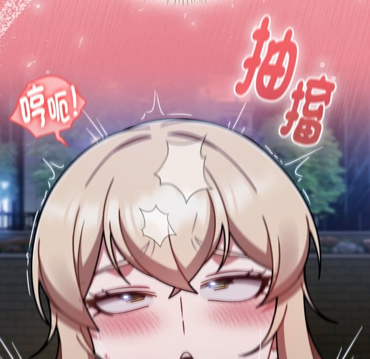 熱情拳擊館第62話