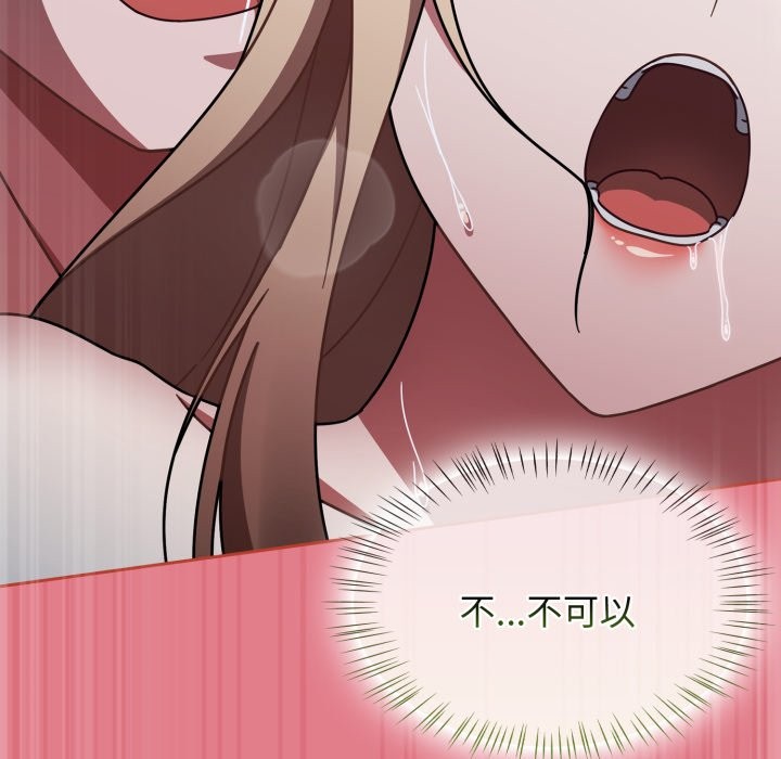 熱情拳擊館第62話