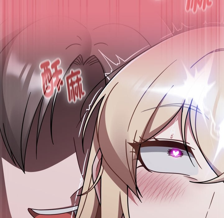 熱情拳擊館第62話