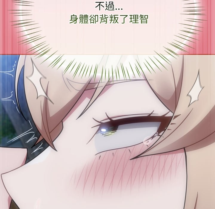 熱情拳擊館第62話