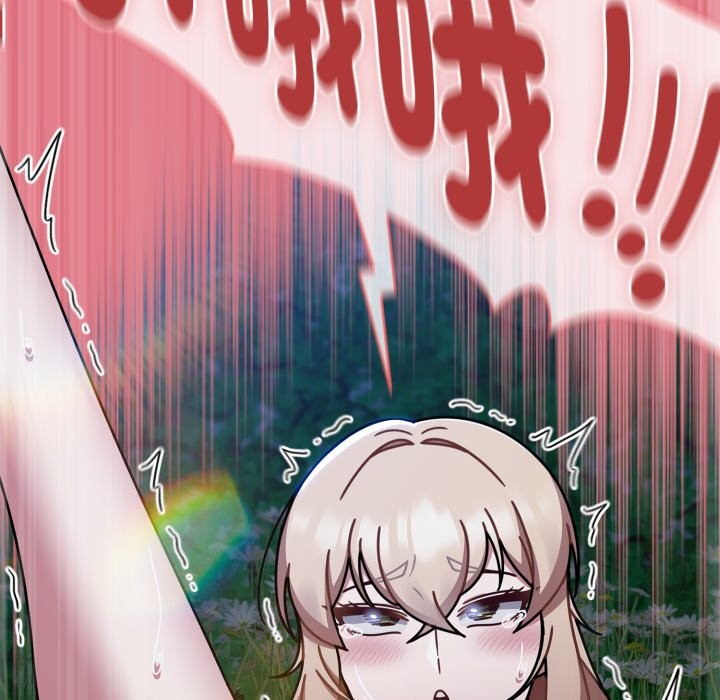 熱情拳擊館第62話