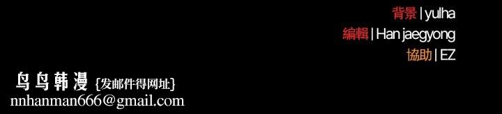 熱情拳擊館第62話