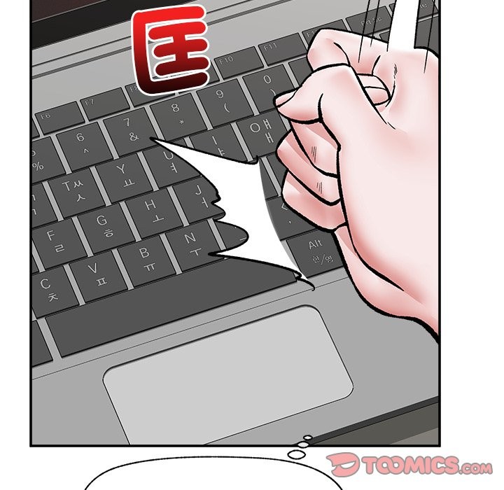 催眠手機第59話