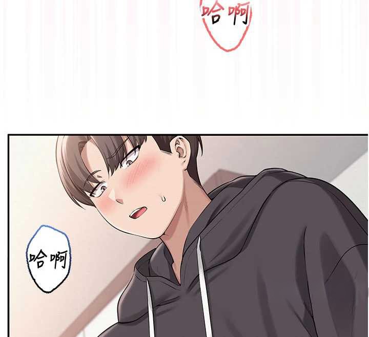 校園成人禮第26話-用肛門高潮了