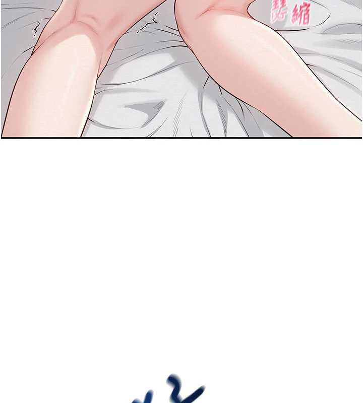 校園成人禮第26話-用肛門高潮了