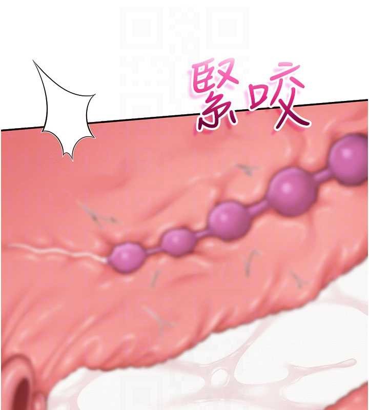 校園成人禮第26話-用肛門高潮了